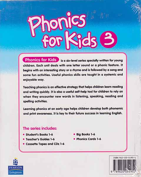 PHONICS FOR KIDS 3